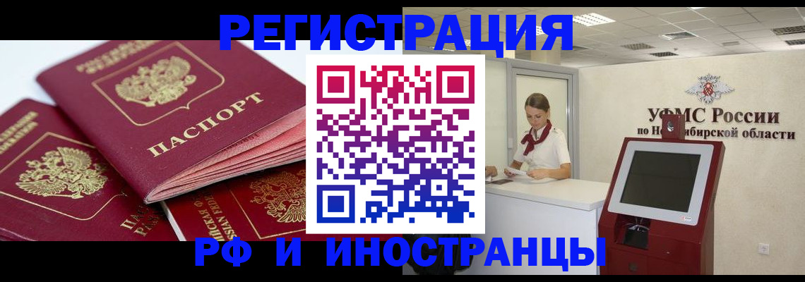 форма 3 в Феодосии